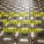Victorian Tile Restoration Revives Stunning Floors