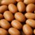 Ogiri Fermented Locust Bean: Easy Homemade Recipe Tips